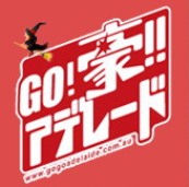 Go! Go!! Adelaide