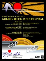 2002 Golden Week Japan Festival