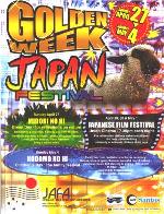 2003 Golden Week Japan Festival